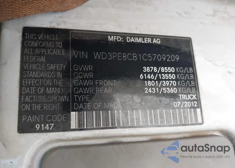 2012 Mercedes-Benz Sprinter 2500 High Roof из США, поврежденный, VIN WD3PE8CB1C5709209